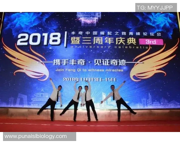 西安篮球队的崛起之路挑战赛背后的奋斗与团结故事