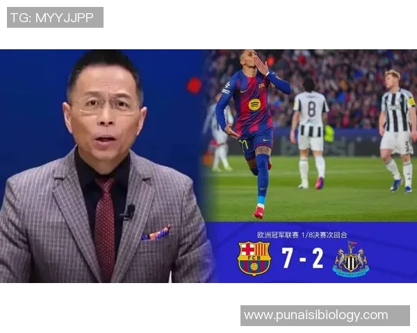 詹俊欧冠解说经典语录与解说风格评析 詹俊欧冠解说经典语录与解说风格评析